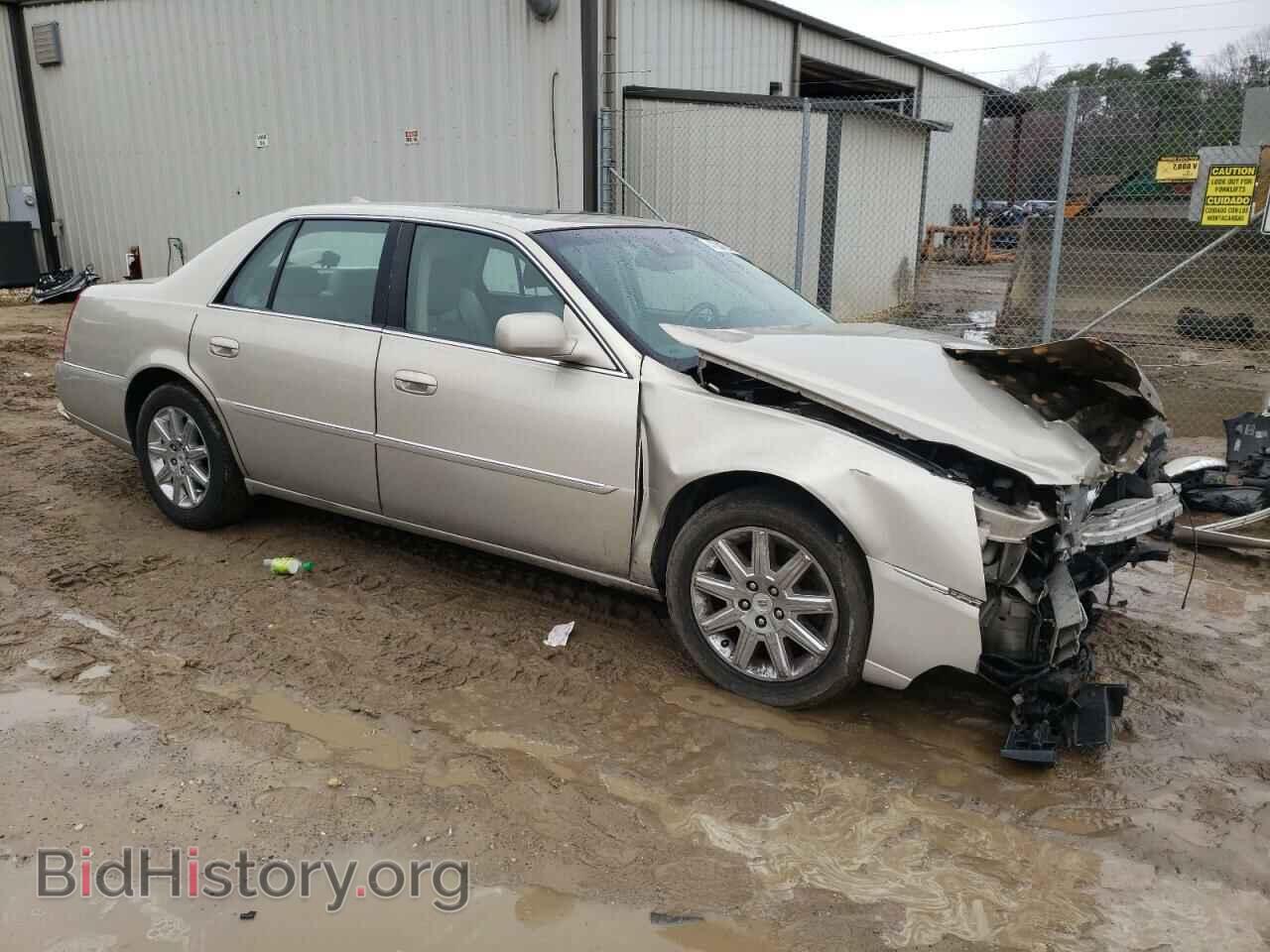 2009 CADILLAC DTS - VIN: 1G6KD57YX9U128700 - Фото 4