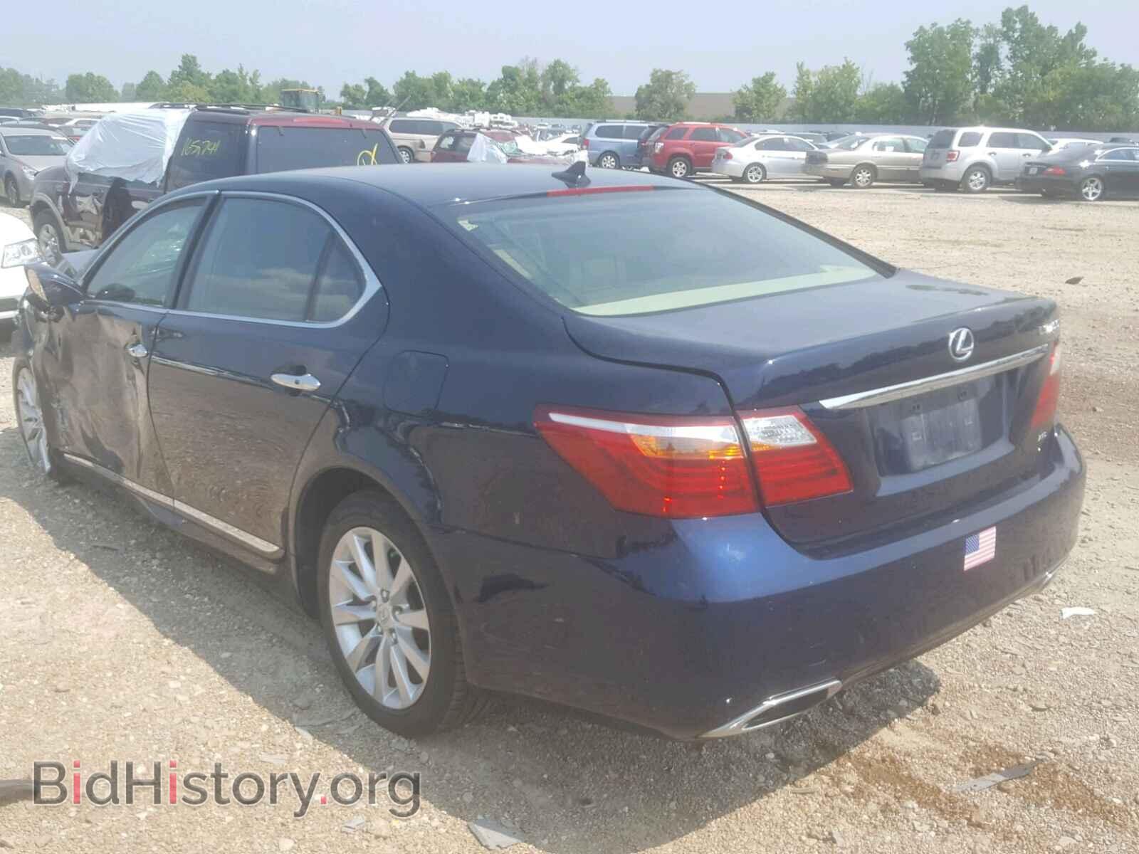 2011 LEXUS LS460 - VIN: JTHDL5EF7B5004053 - Фото 3