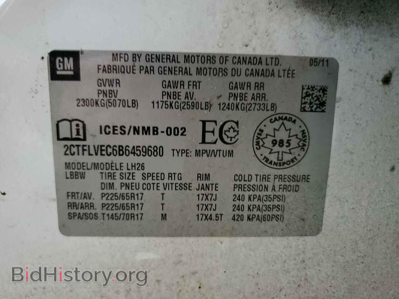2011 GMC TERRAIN - VIN: 2CTFLVEC6B6459680 - Photo 13
