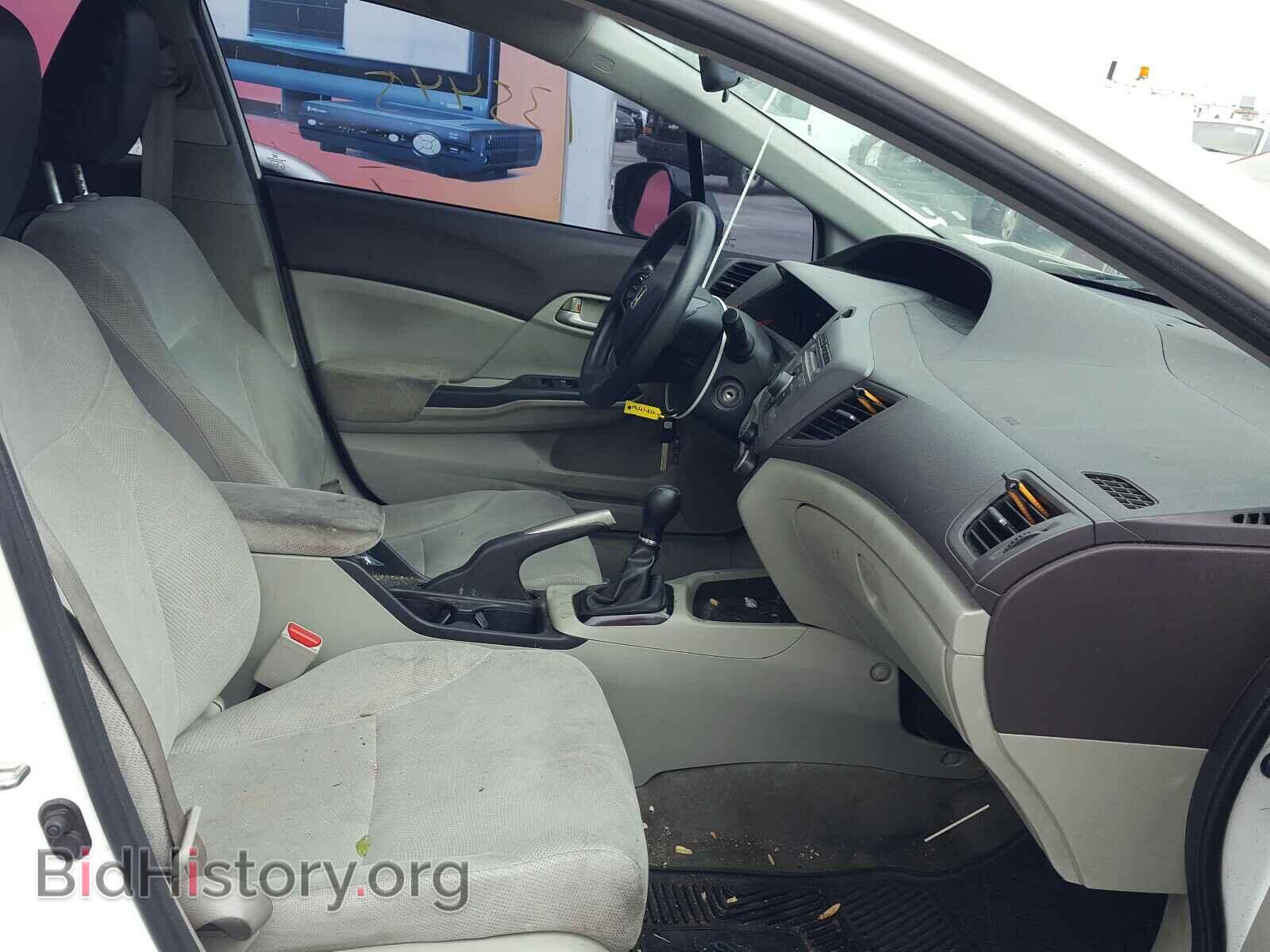 2012 HONDA CIVIC - VIN: 19XFB2E5XCE064076 - Фото 5