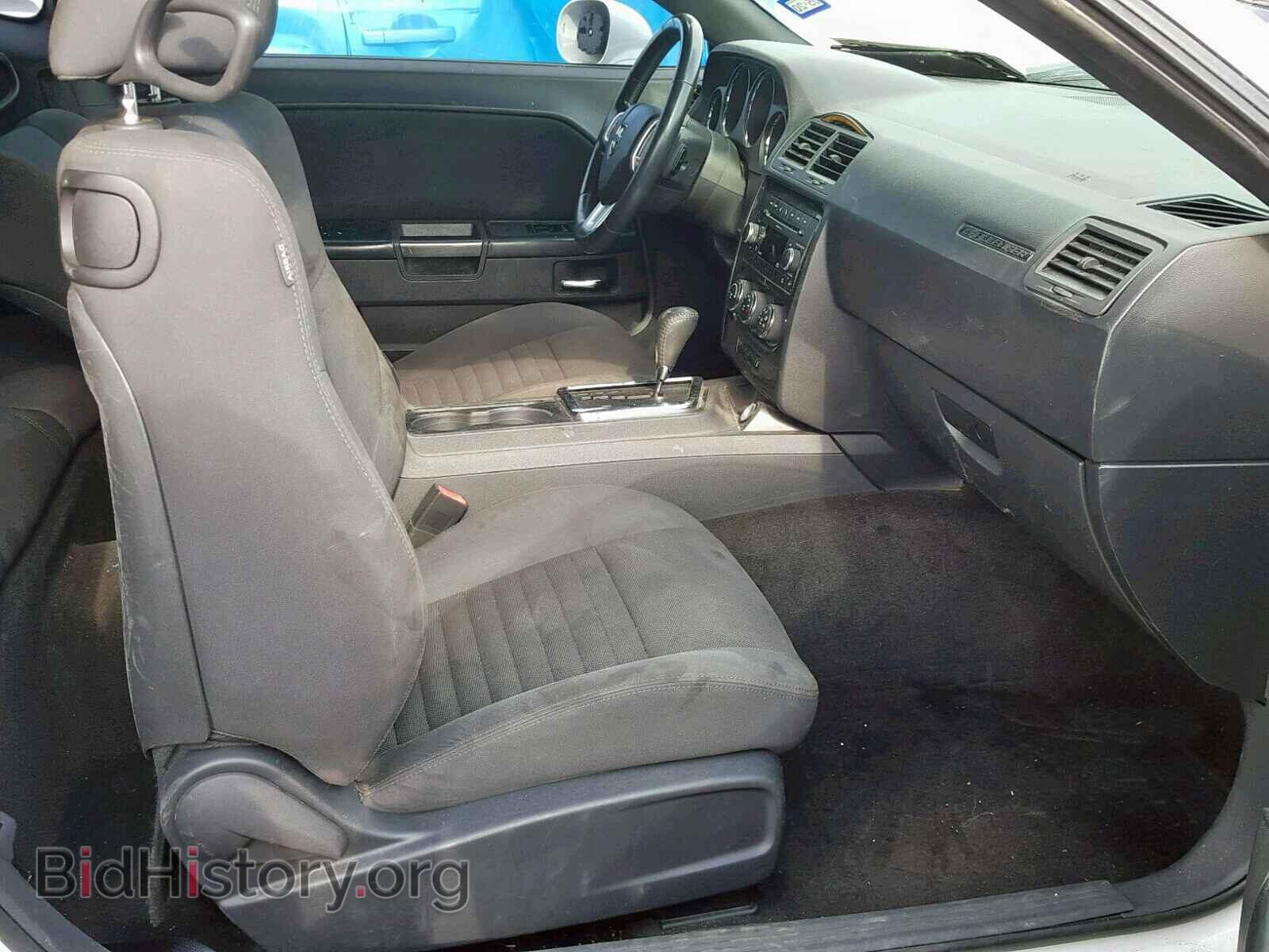 2011 DODGE CHALLENGER - VIN: 2B3CJ4DG2BH586161 - Photo 5