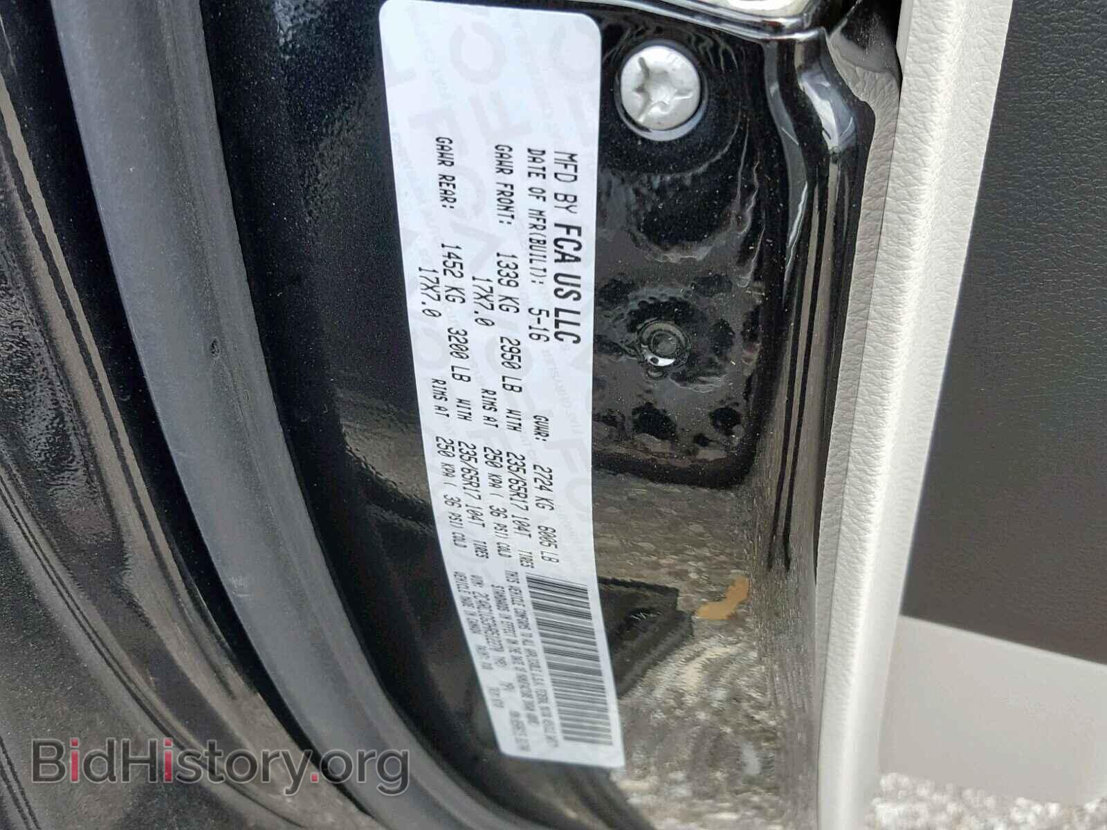 2017 CHRYSLER PACIFICA L - VIN: 2C4RC1CG3HR512270 - Photo 10