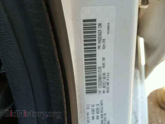 2012 DODGE AVENGER - VIN: 1C3CDZAB8CN115155 - Фото 10