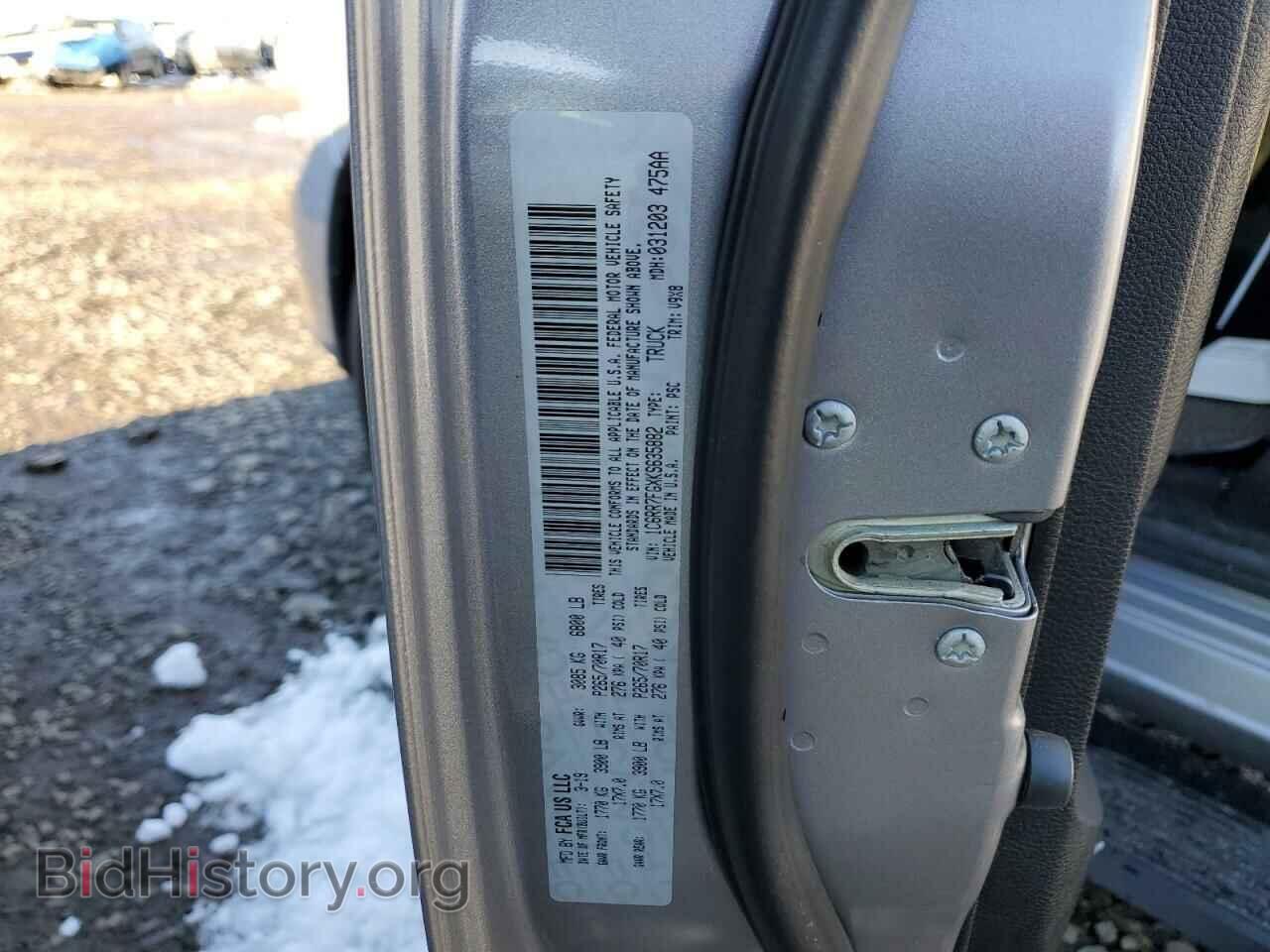 2019 RAM 1500 - VIN: 1C6RR7FGXKS635882 - Фото 12