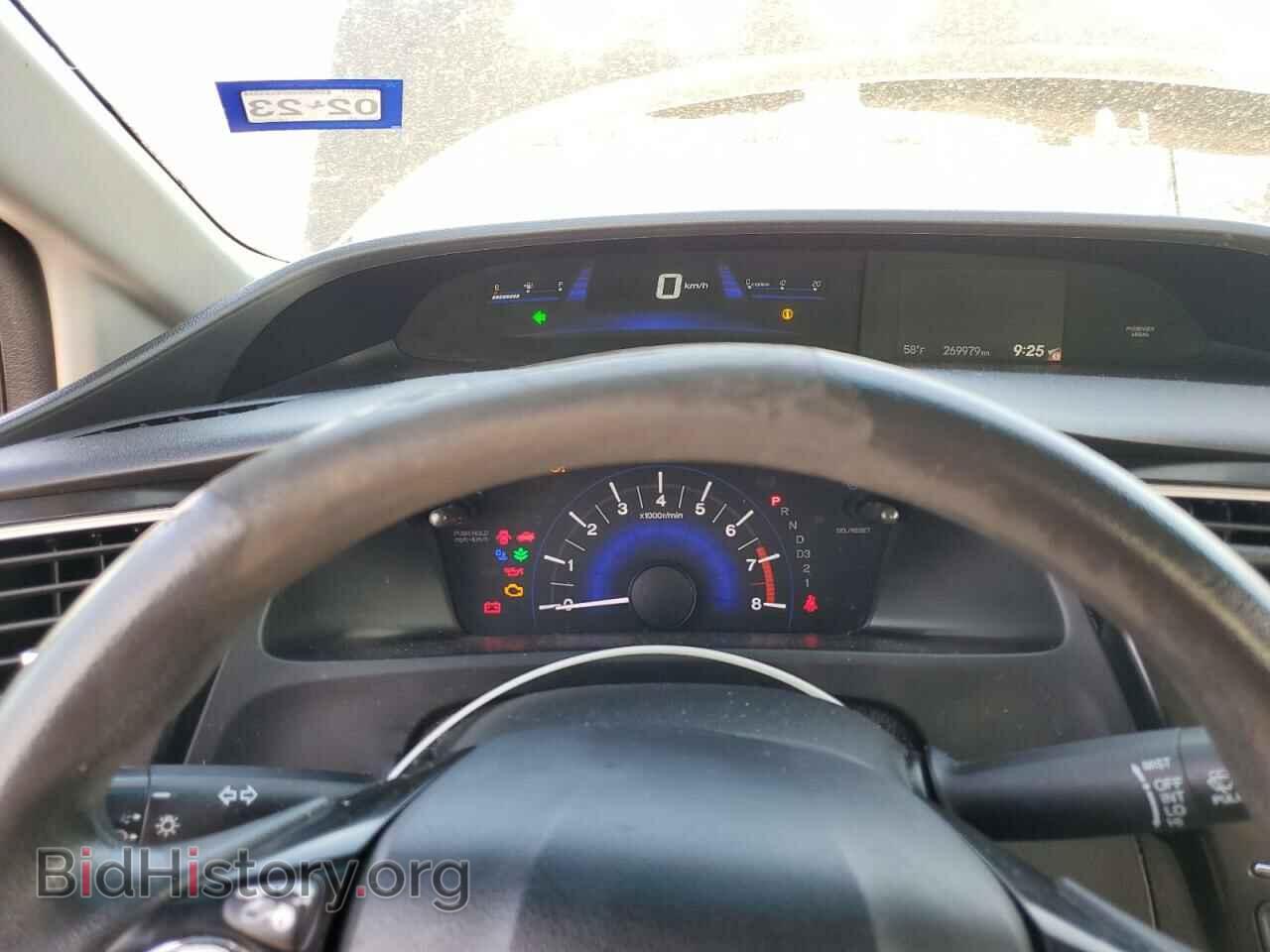 2013 HONDA CIVIC - VIN: 19XFB2F59DE263152 - Фото 9
