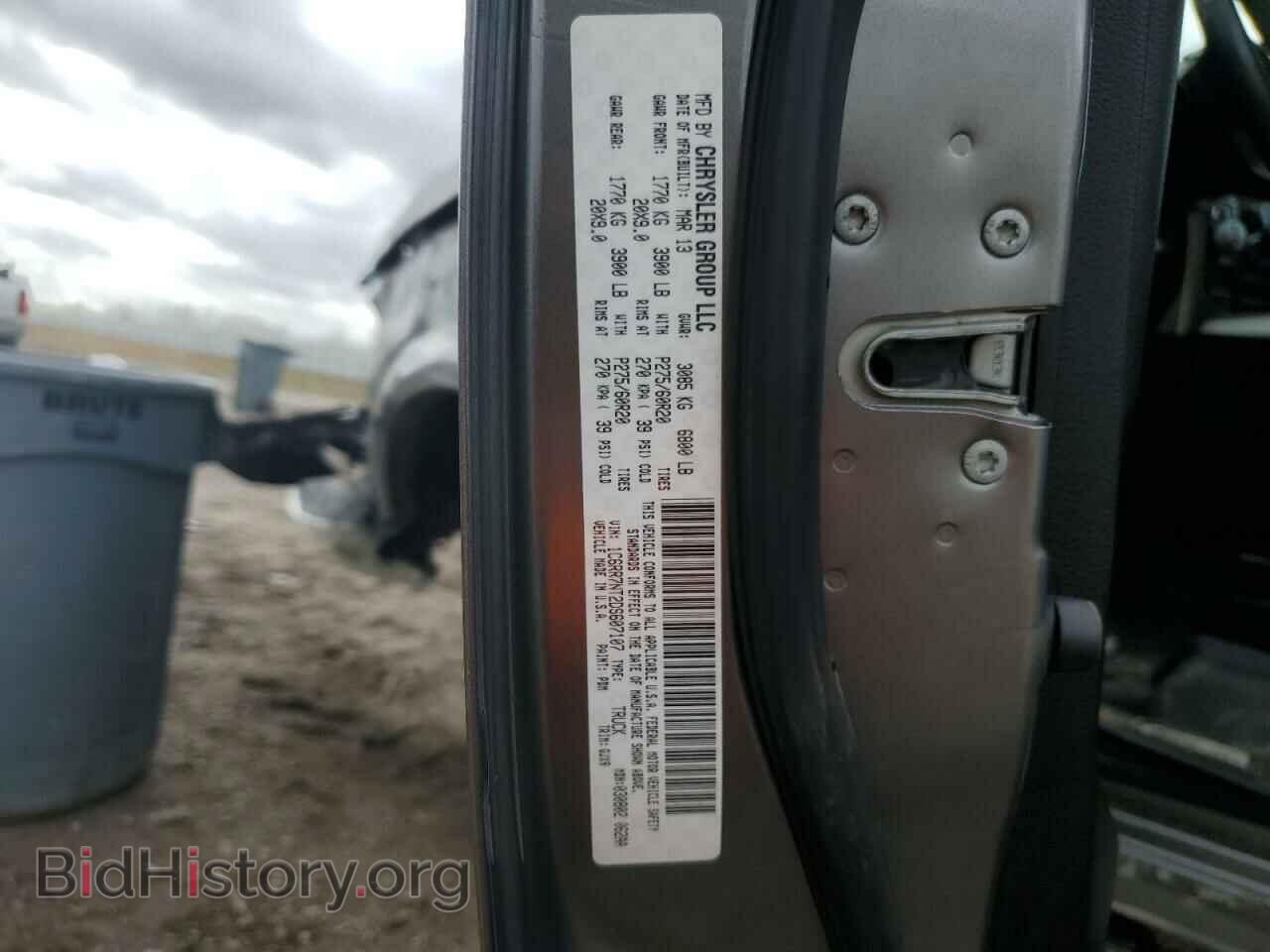 2013 RAM 1500 - VIN: 1C6RR7NT2DS607107 - Фото 13