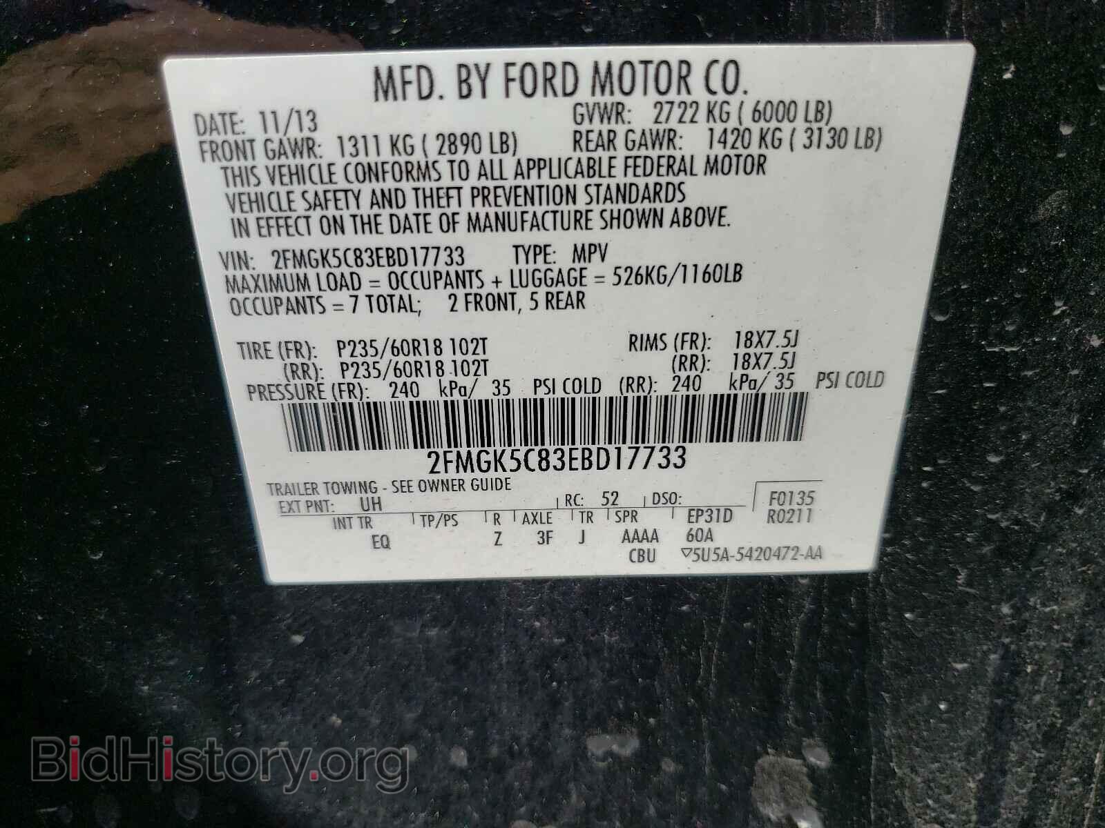 2014 FORD FLEX - VIN: 2FMGK5C83EBD17733 - Photo 10