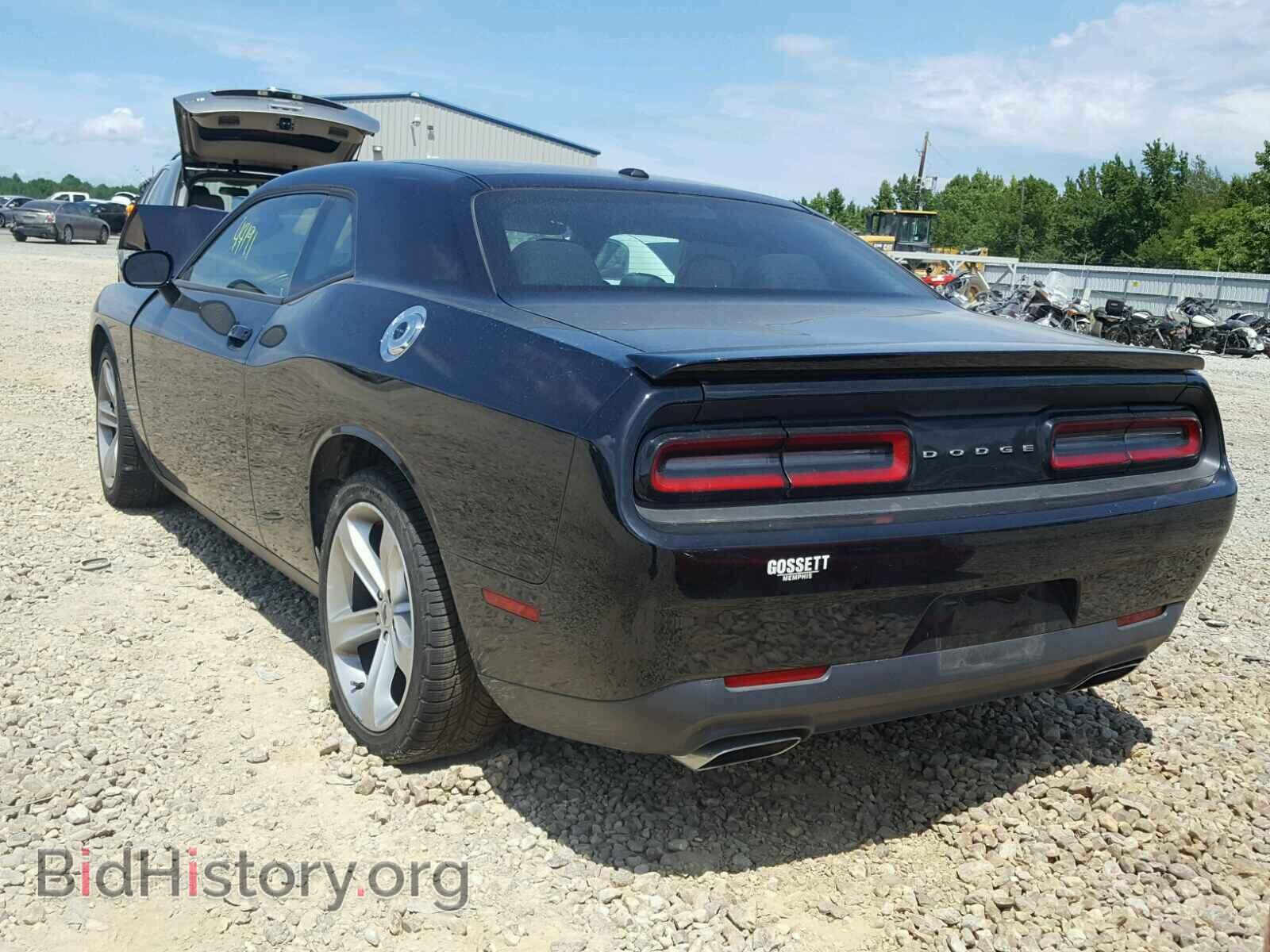 2017 DODGE CHALLENGER - VIN: 2C3CDZBT8HH578050 - Photo 3