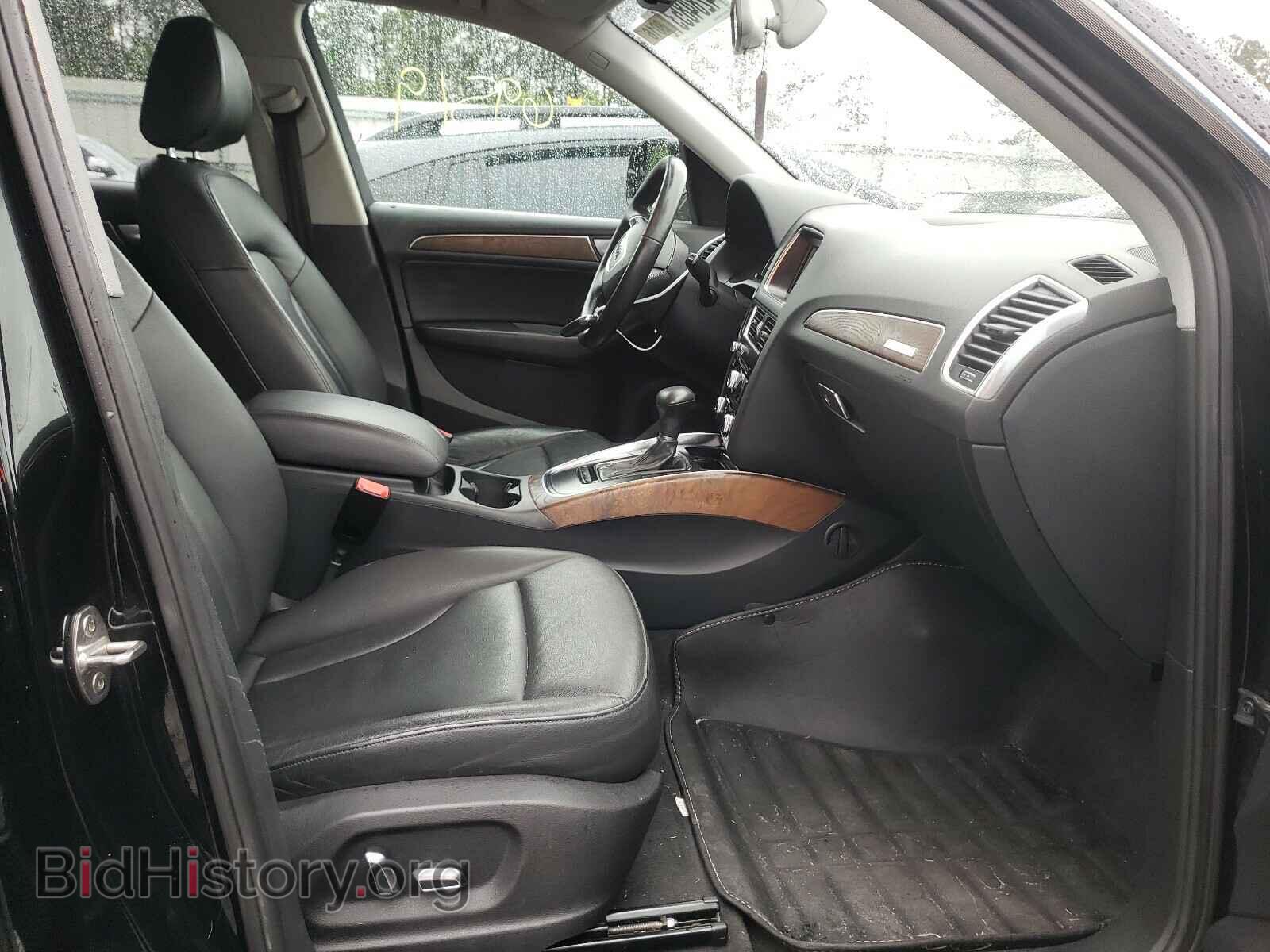 2013 AUDI Q5 - VIN: WA1CFAFP5DA088947 - Фото 5