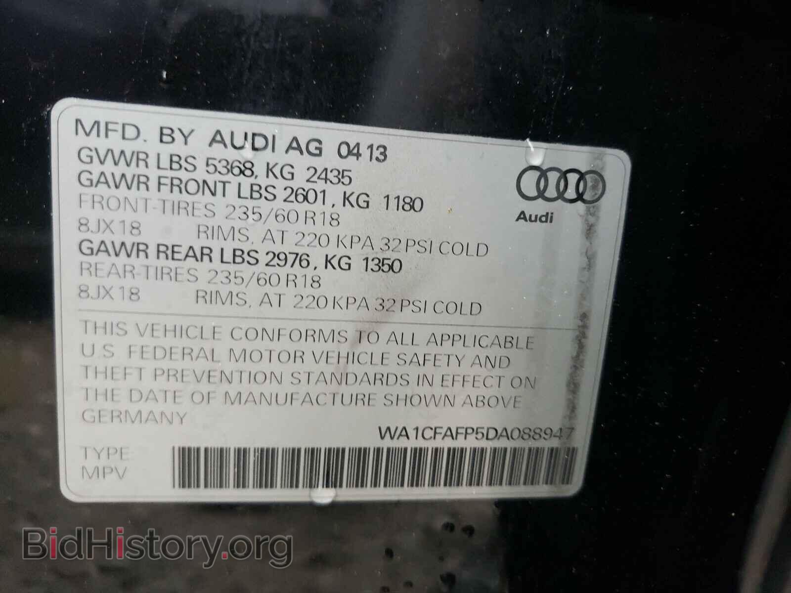 2013 AUDI Q5 - VIN: WA1CFAFP5DA088947 - Фото 10