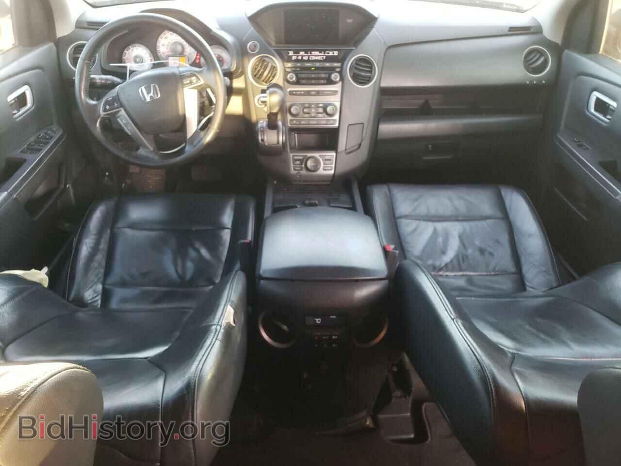 2015 HONDA PILOT - VIN: 5FNYF4H75FB006848 - Фото 8