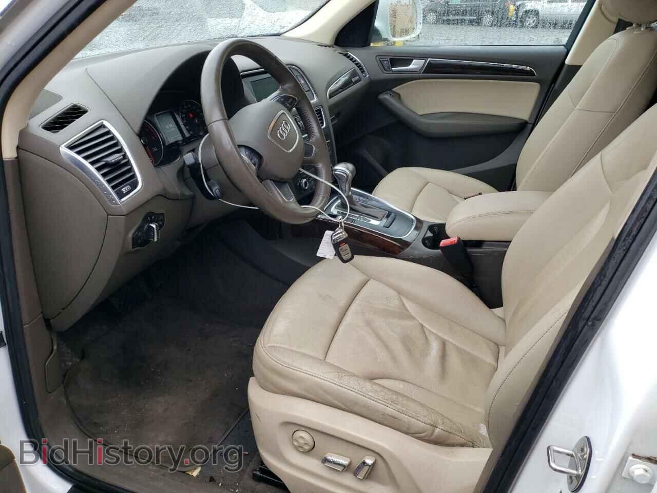 2014 AUDI Q5 - VIN: WA1CFAFP7EA094167 - Photo 7