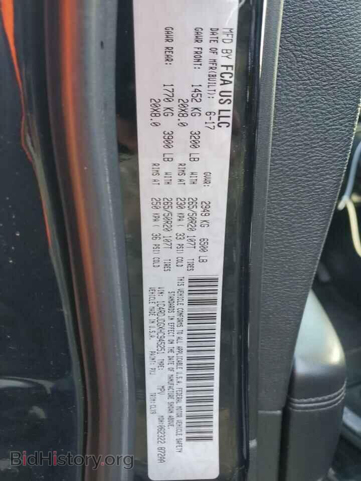 2017 DODGE DURANGO - VIN: 1C4RDJDGXHC945251 - Фото 13