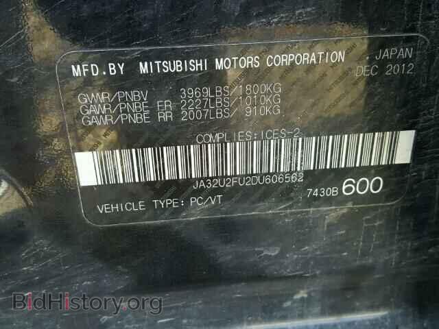 2013 MITSUBISHI LANCER - VIN: JA32U2FU2DU606562 - Фото 10