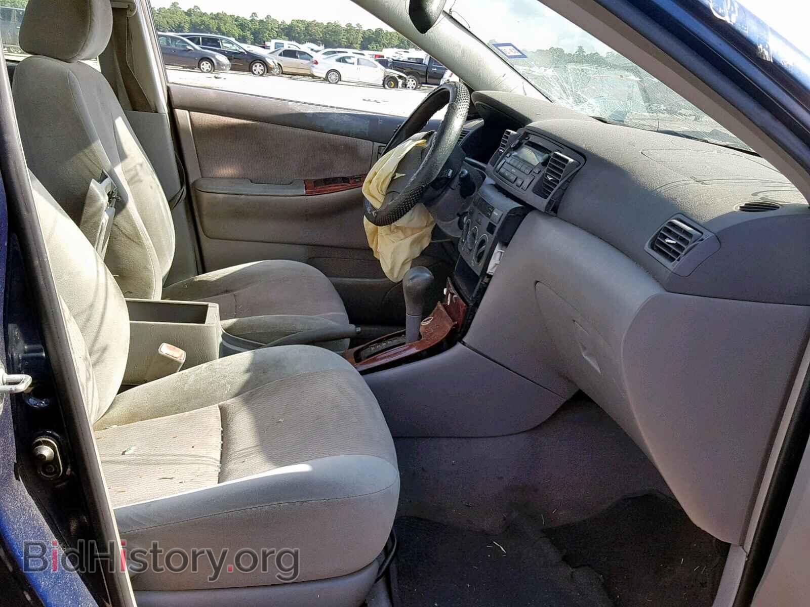 2007 TOYOTA COROLLA - VIN: 2T1BR32E27C816250 - Photo 5
