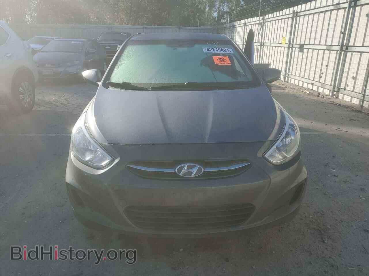 2017 HYUNDAI ACCENT - VIN: KMHCT4AE0HU311370 - Фото 5