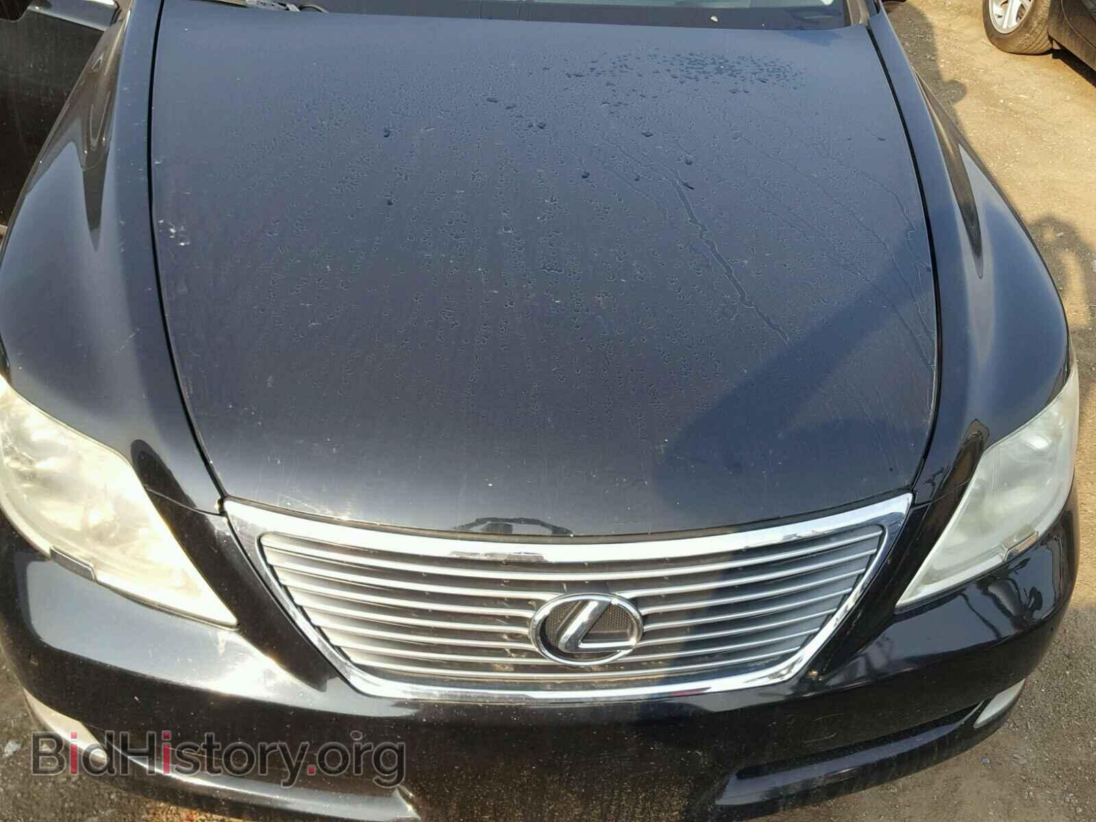 2008 LEXUS LS460 - VIN: JTHBL46F685062874 - Photo 7