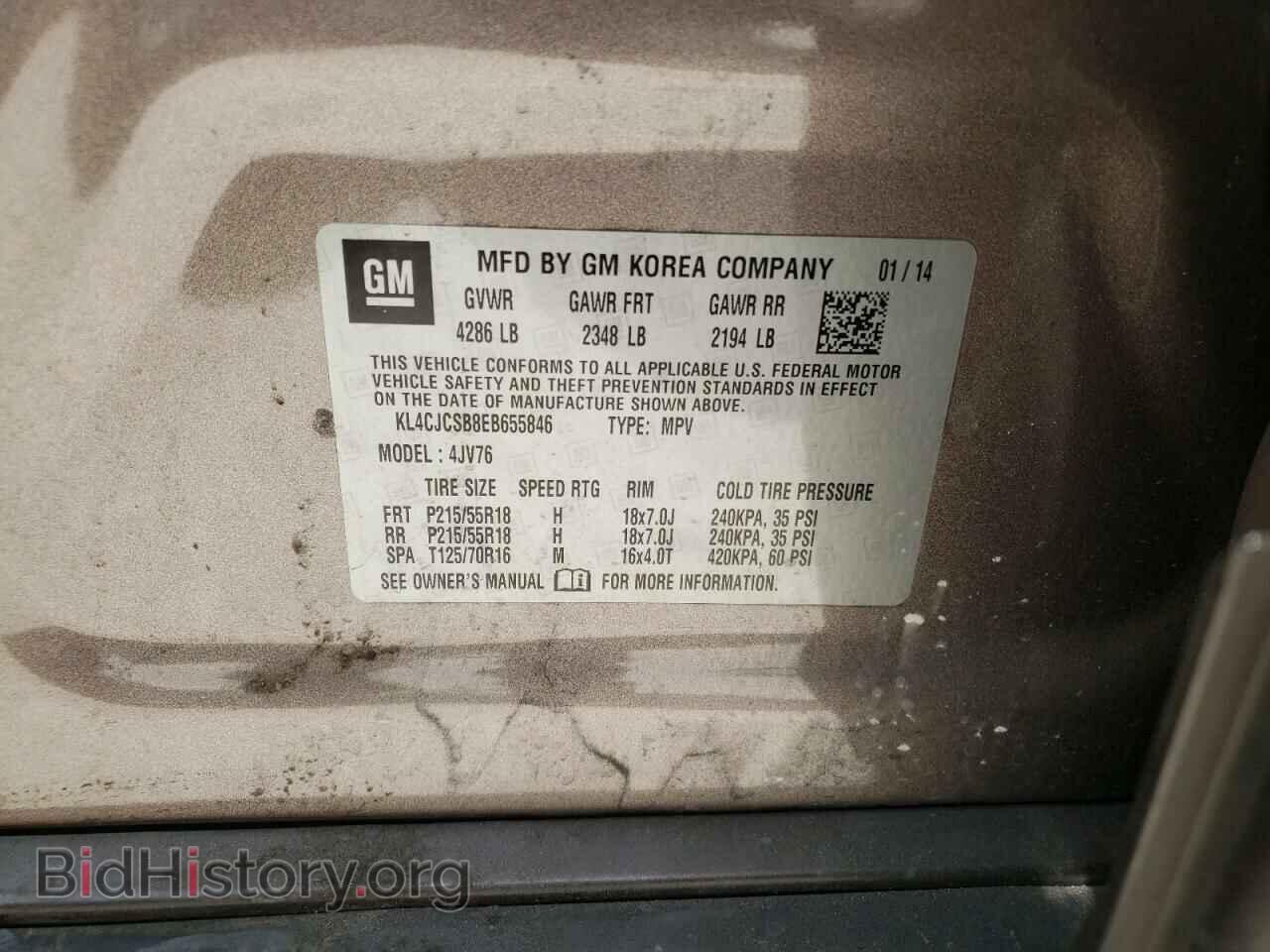 2014 BUICK ENCORE - VIN: KL4CJCSB8EB655846 - Фото 10