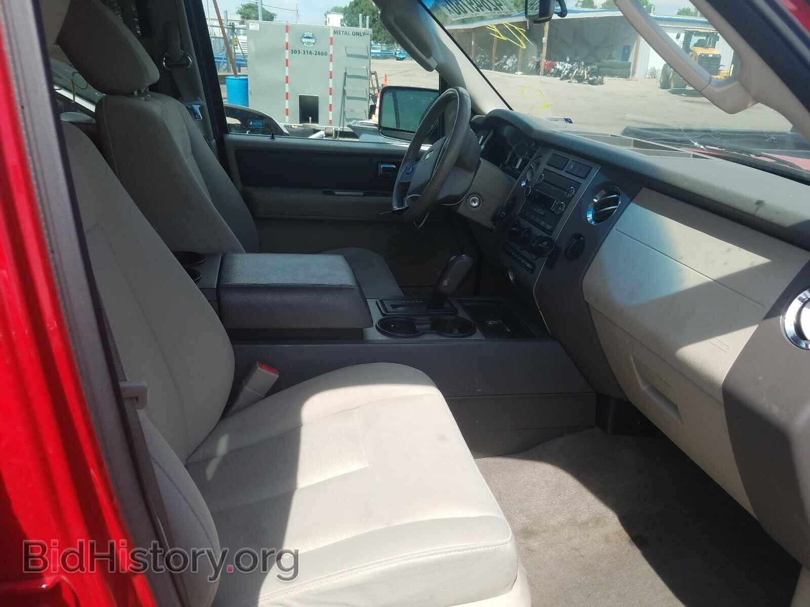 2011 FORD EXPEDITION - VIN: 1FMJU1G53BEF50486 - Фото 5
