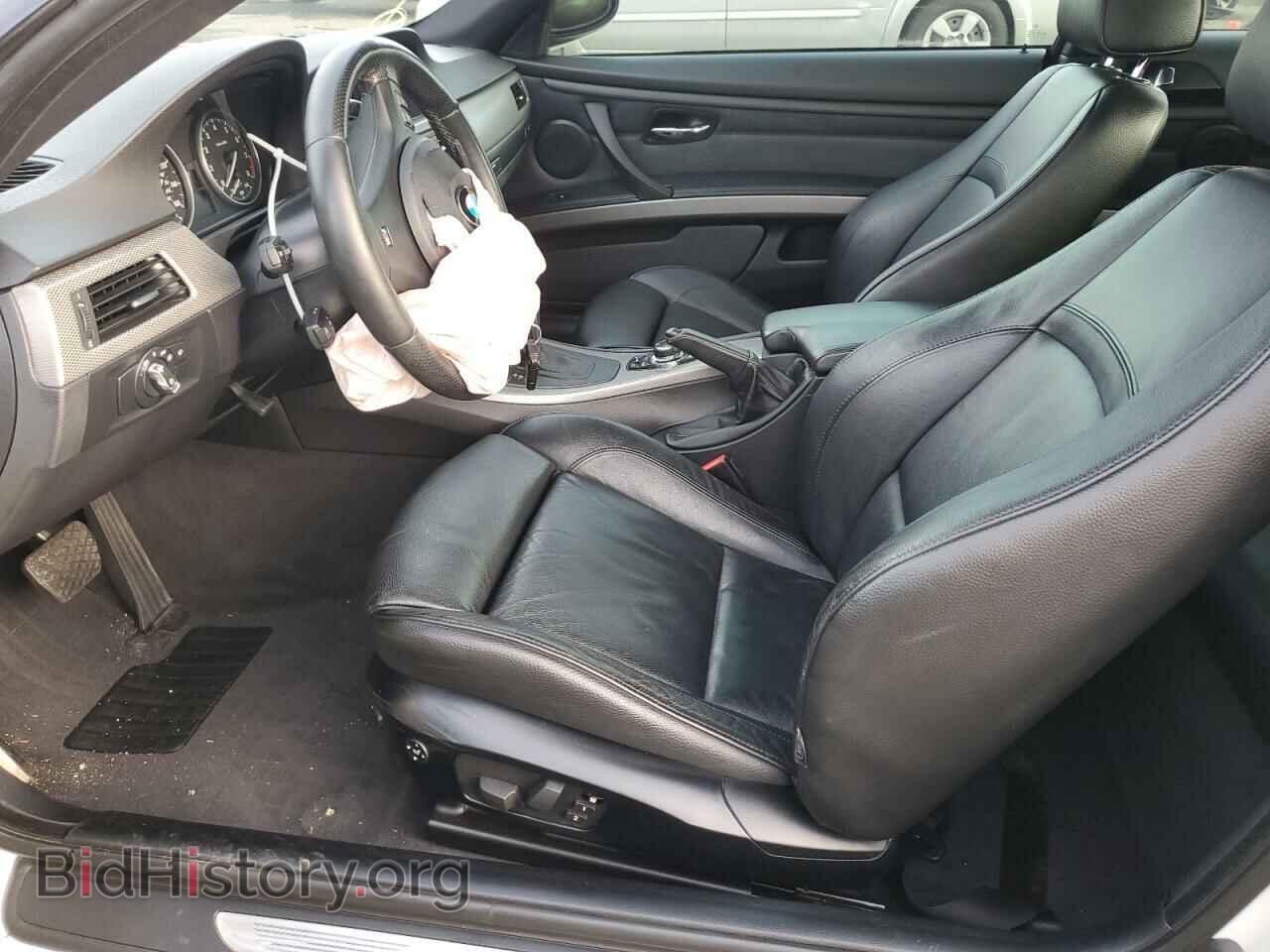 2012 BMW 3 SERIES - VIN: WBAKE5C57CE756461 - Фото 7