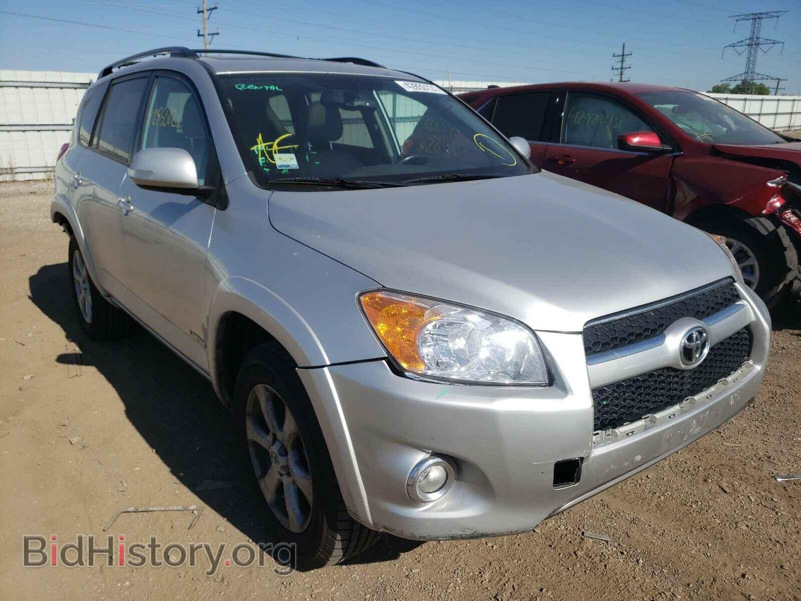 Фотография 2T3DF4DV2CW178604 - TOYOTA RAV4 2012
