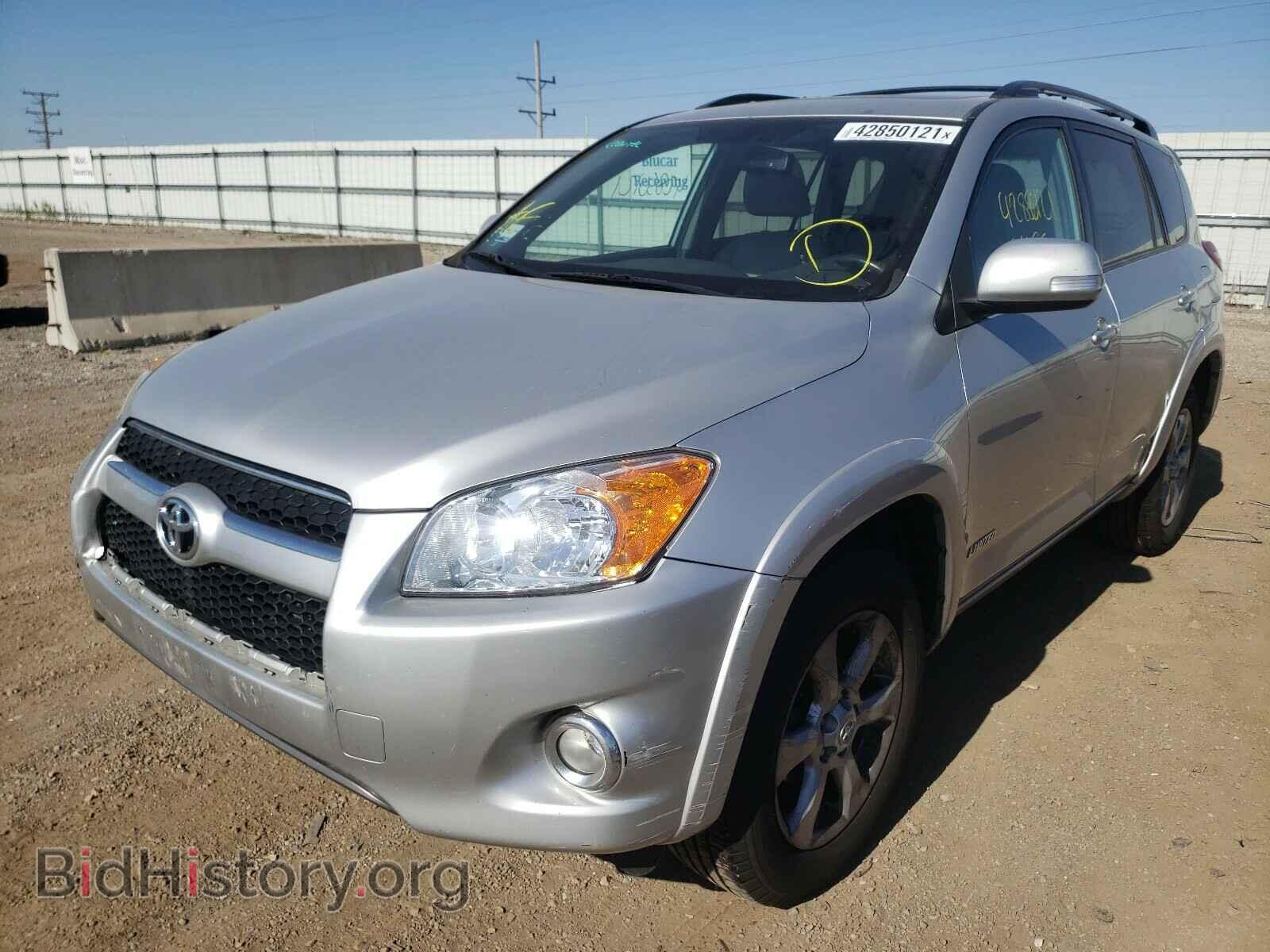 2012 TOYOTA RAV4 - VIN: 2T3DF4DV2CW178604 - Фото 2