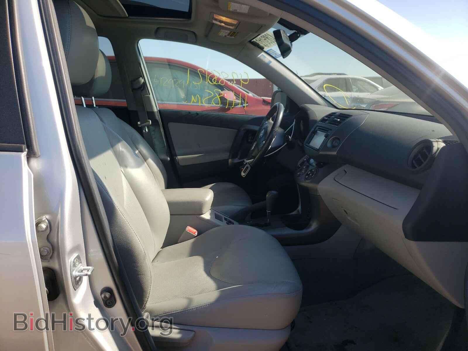 2012 TOYOTA RAV4 - VIN: 2T3DF4DV2CW178604 - Фото 5