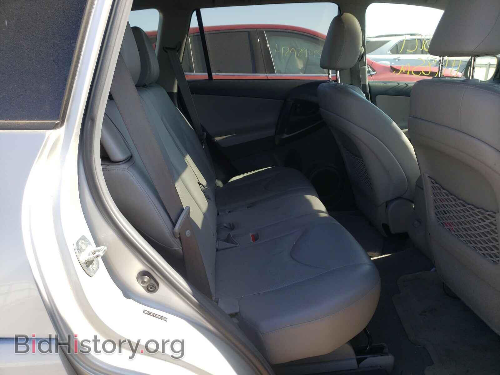 2012 TOYOTA RAV4 - VIN: 2T3DF4DV2CW178604 - Фото 6