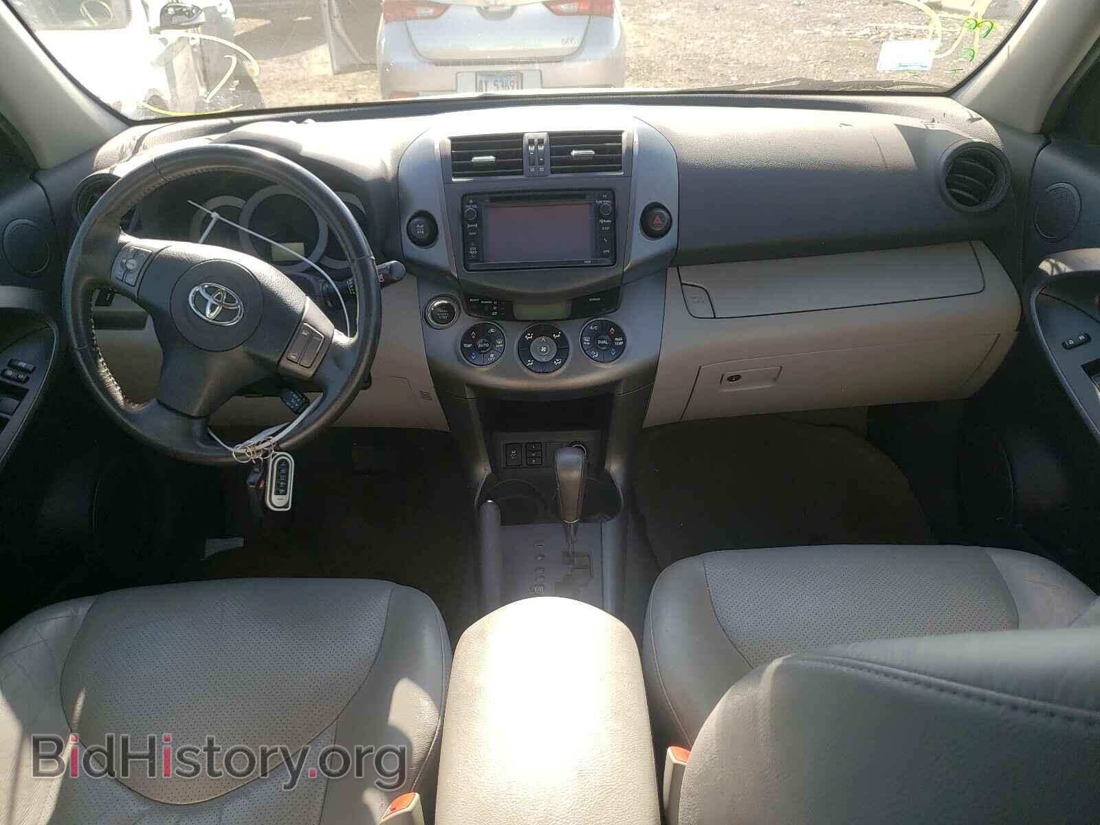 2012 TOYOTA RAV4 - VIN: 2T3DF4DV2CW178604 - Фото 9