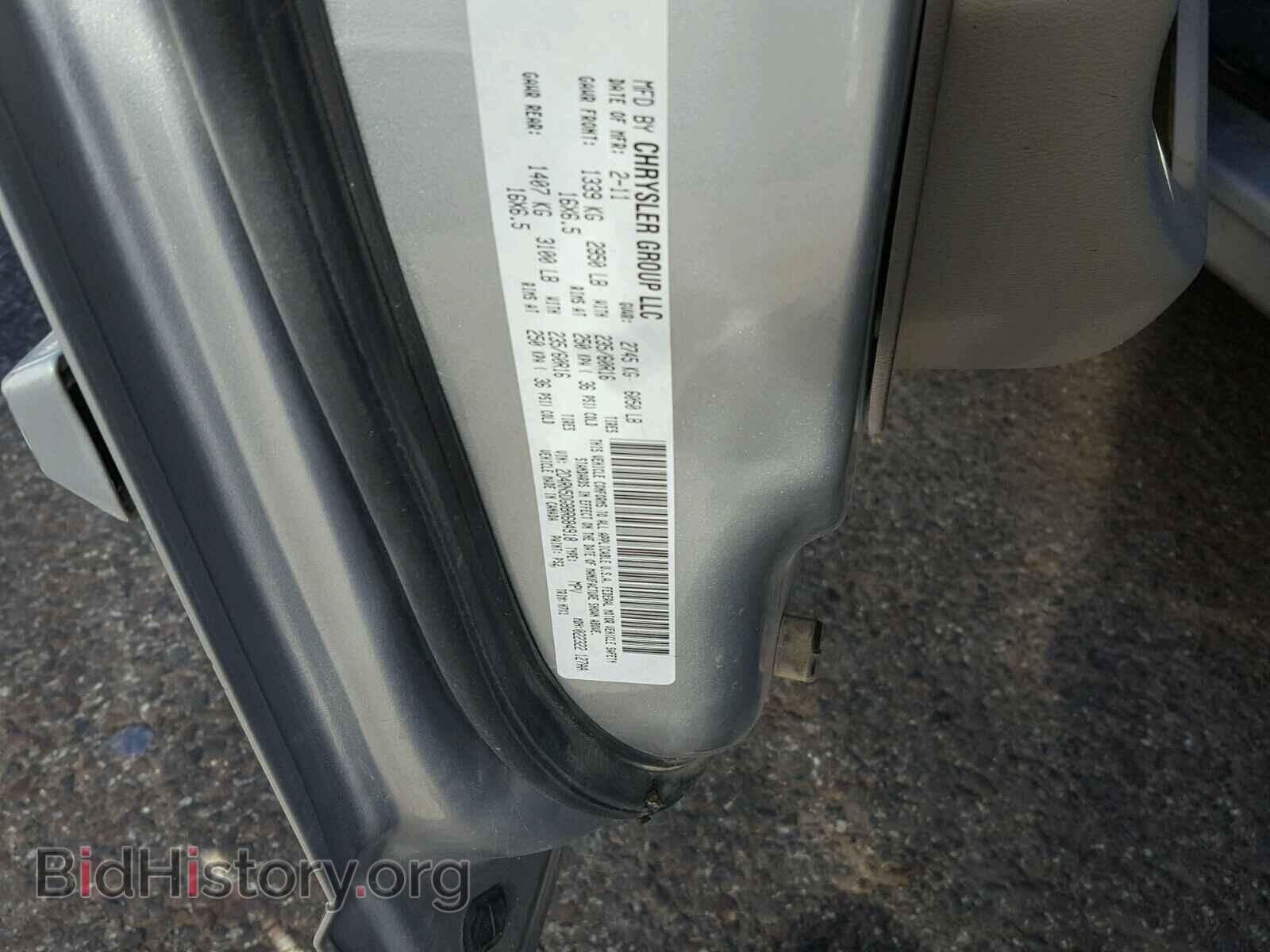 2011 DODGE CARAVAN - VIN: 2D4RN5DG8BR684918 - Фото 10