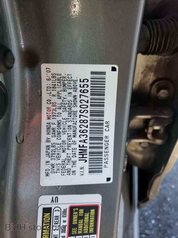 2007 HONDA CIVIC - VIN: JHMFA36287S027655 - Фото 12