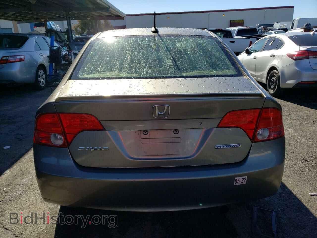 2007 HONDA CIVIC - VIN: JHMFA36287S027655 - Фото 6