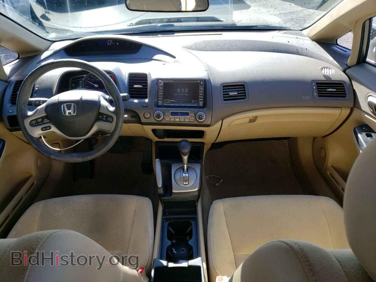 2007 HONDA CIVIC - VIN: JHMFA36287S027655 - Фото 8