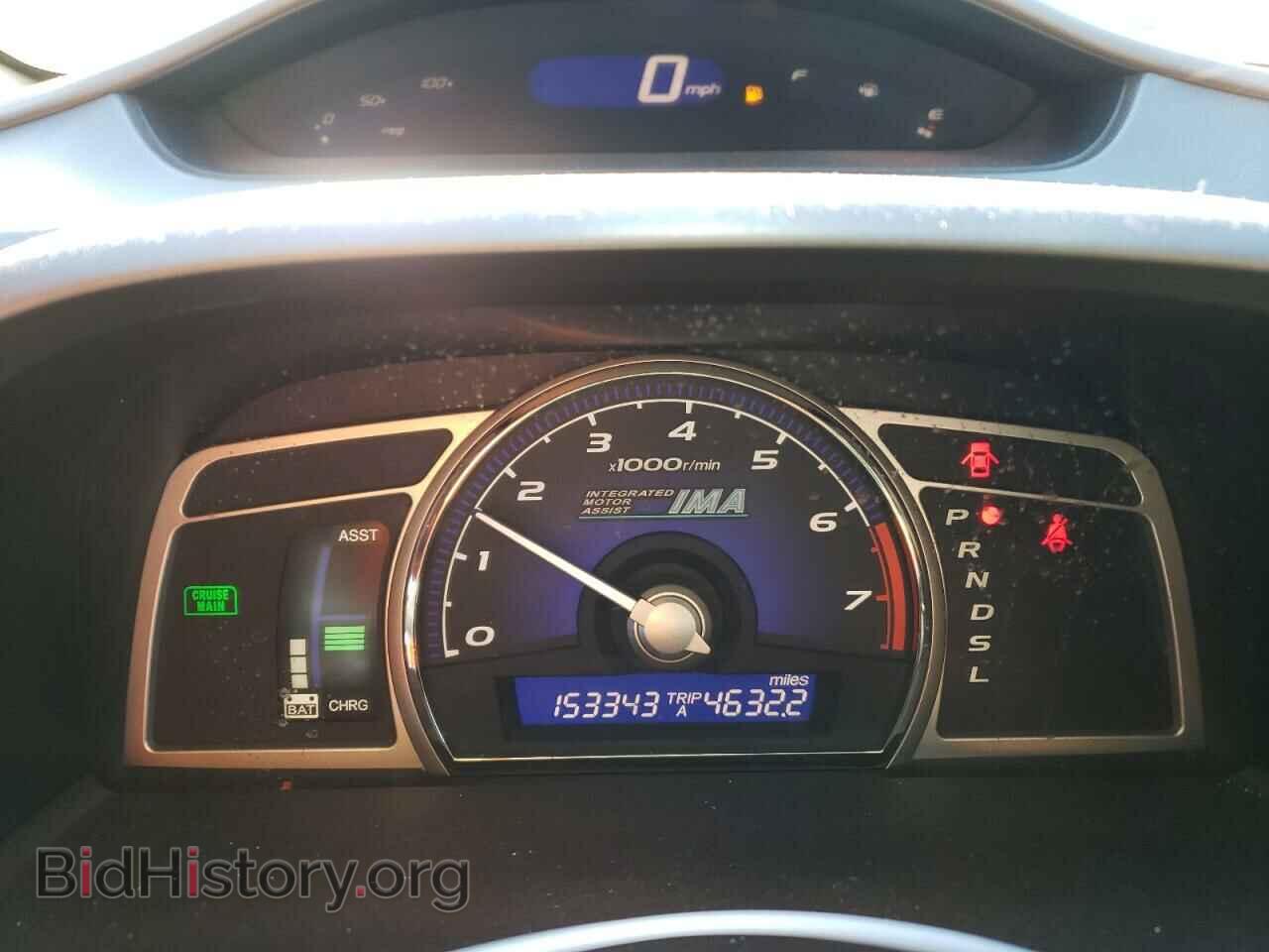 2007 HONDA CIVIC - VIN: JHMFA36287S027655 - Фото 9