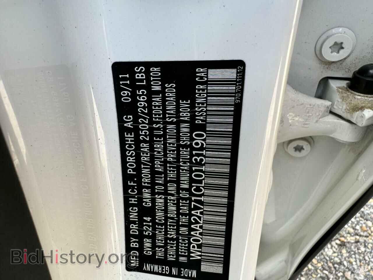 2012 PORSCHE PANAMERA - VIN: WP0AA2A71CL013190 - Фото 10