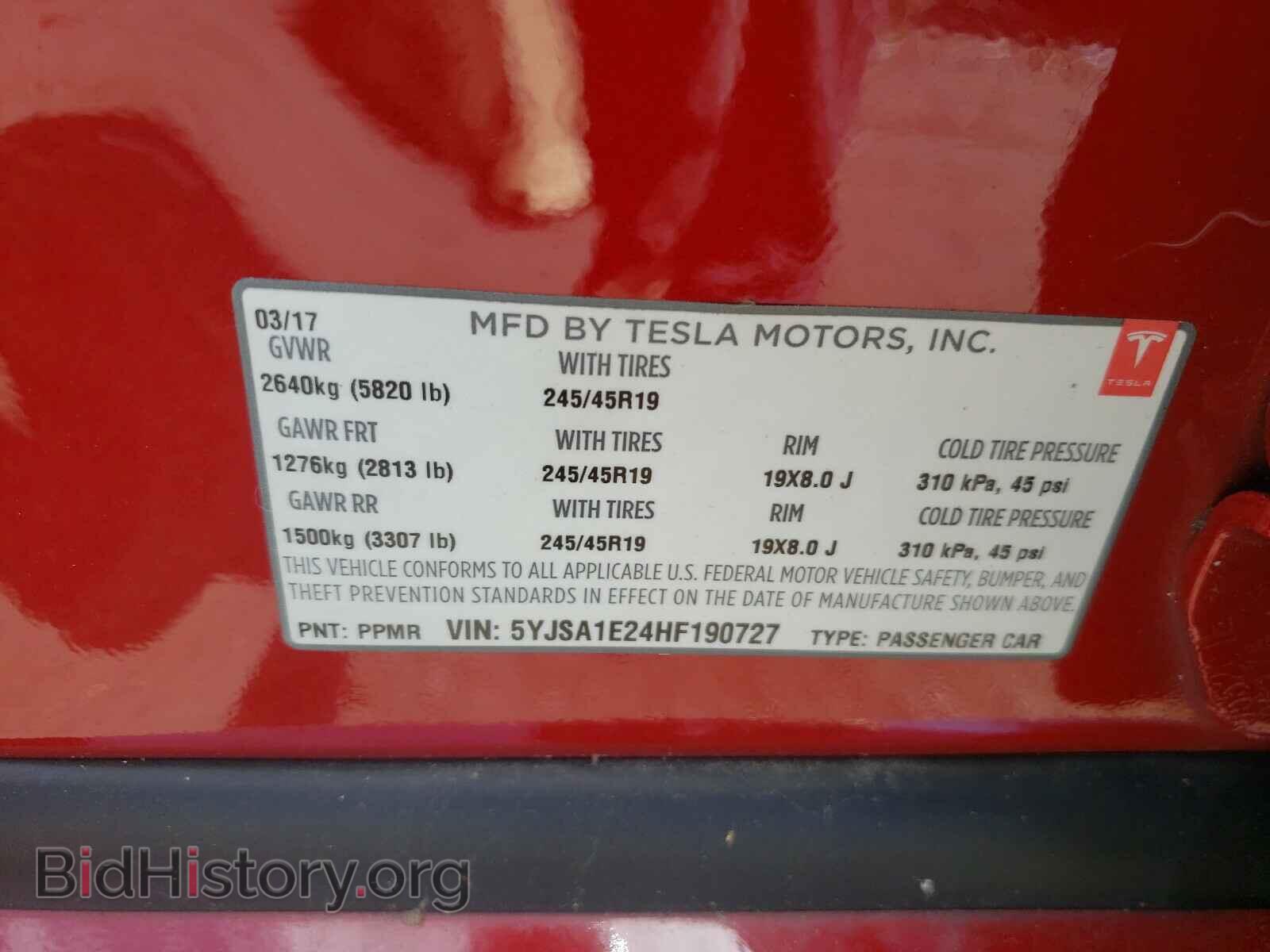 2017 TESLA MODEL S - VIN: 5YJSA1E24HF190727 - Photo 10