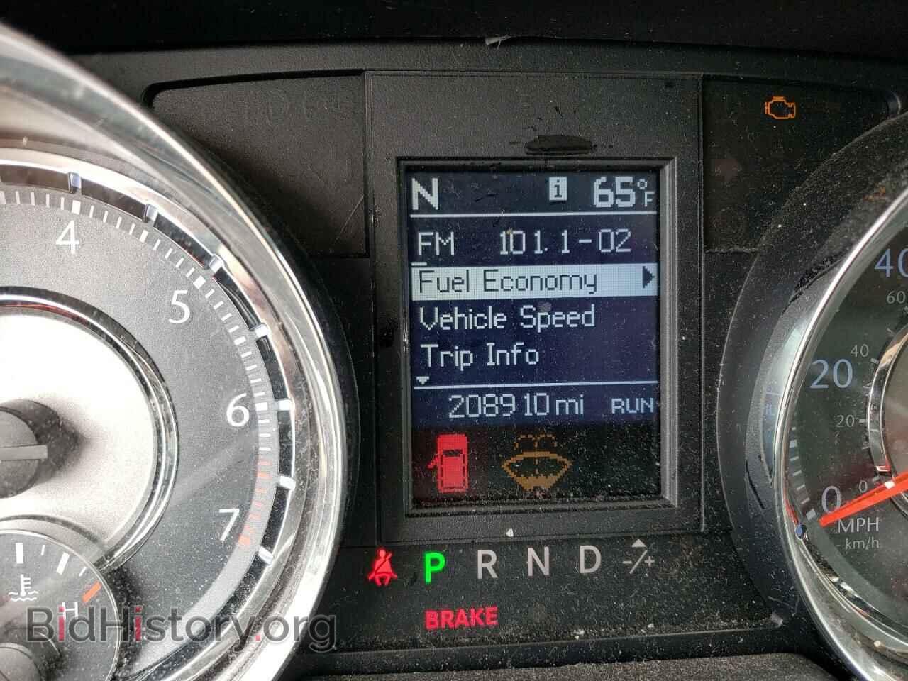 2011 CHRYSLER MINIVAN - VIN: 2A4RR6DG9BR624647 - Фото 8