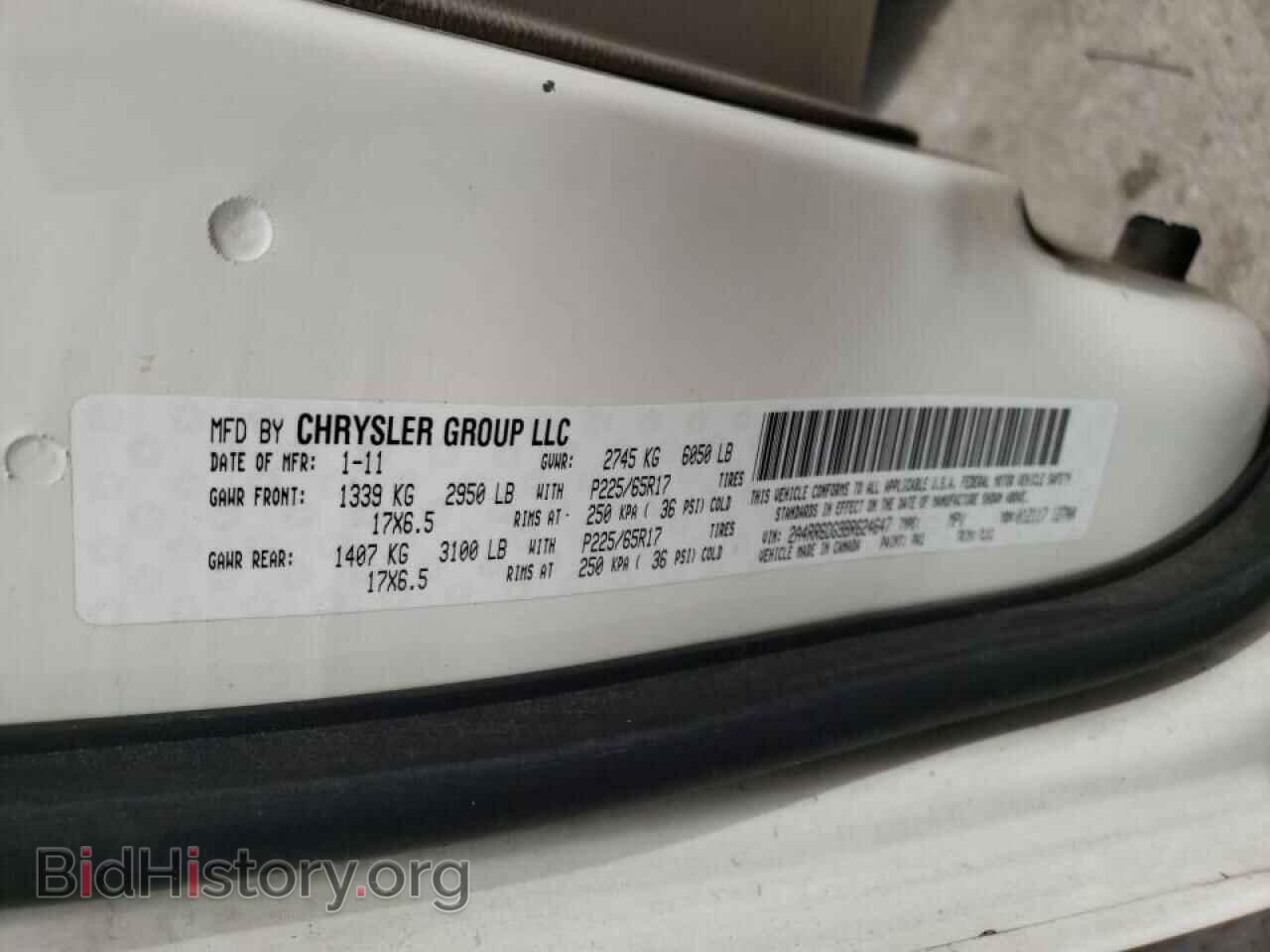 2011 CHRYSLER MINIVAN - VIN: 2A4RR6DG9BR624647 - Фото 10