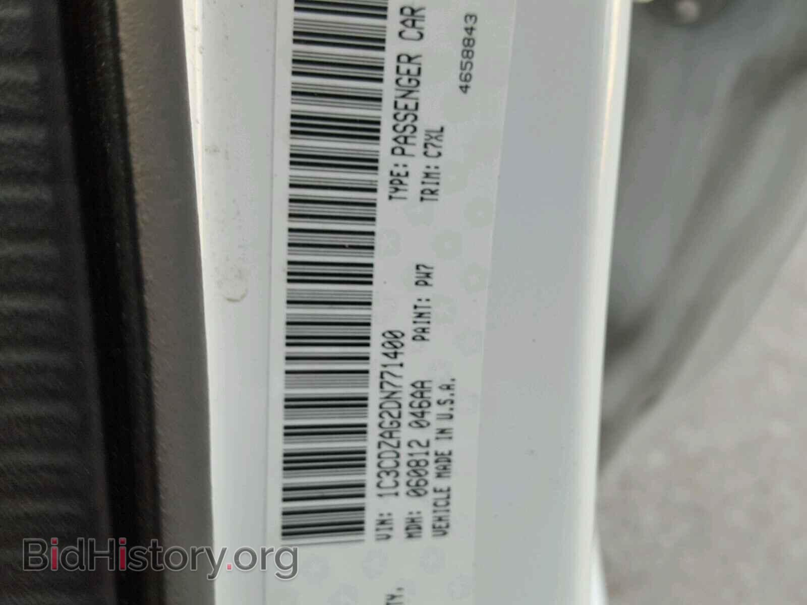 2013 DODGE AVENGER - VIN: 1C3CDZAG2DN771400 - Photo 10