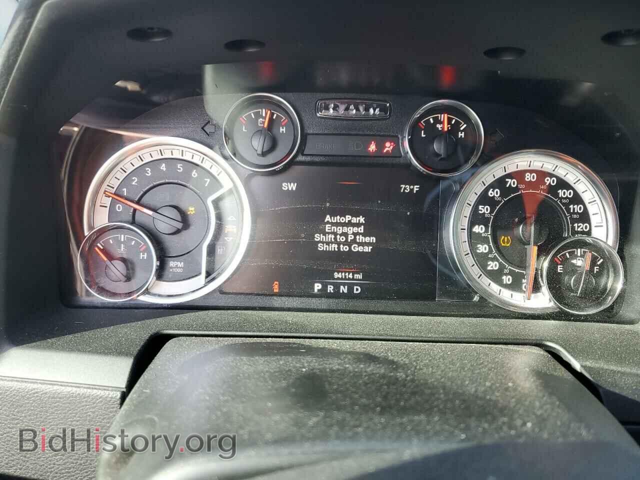 2018 RAM 1500 - VIN: 1C6RR7MT8JS208294 - Фото 9