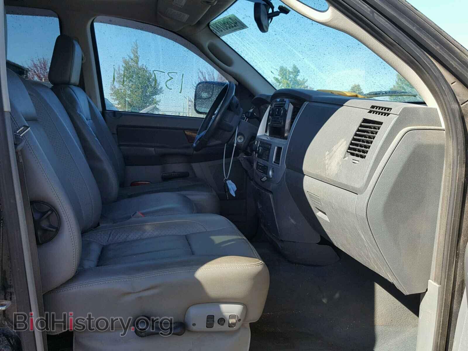 2009 DODGE RAM 3500 - VIN: 3D7MX39L69G510640 - Фото 5