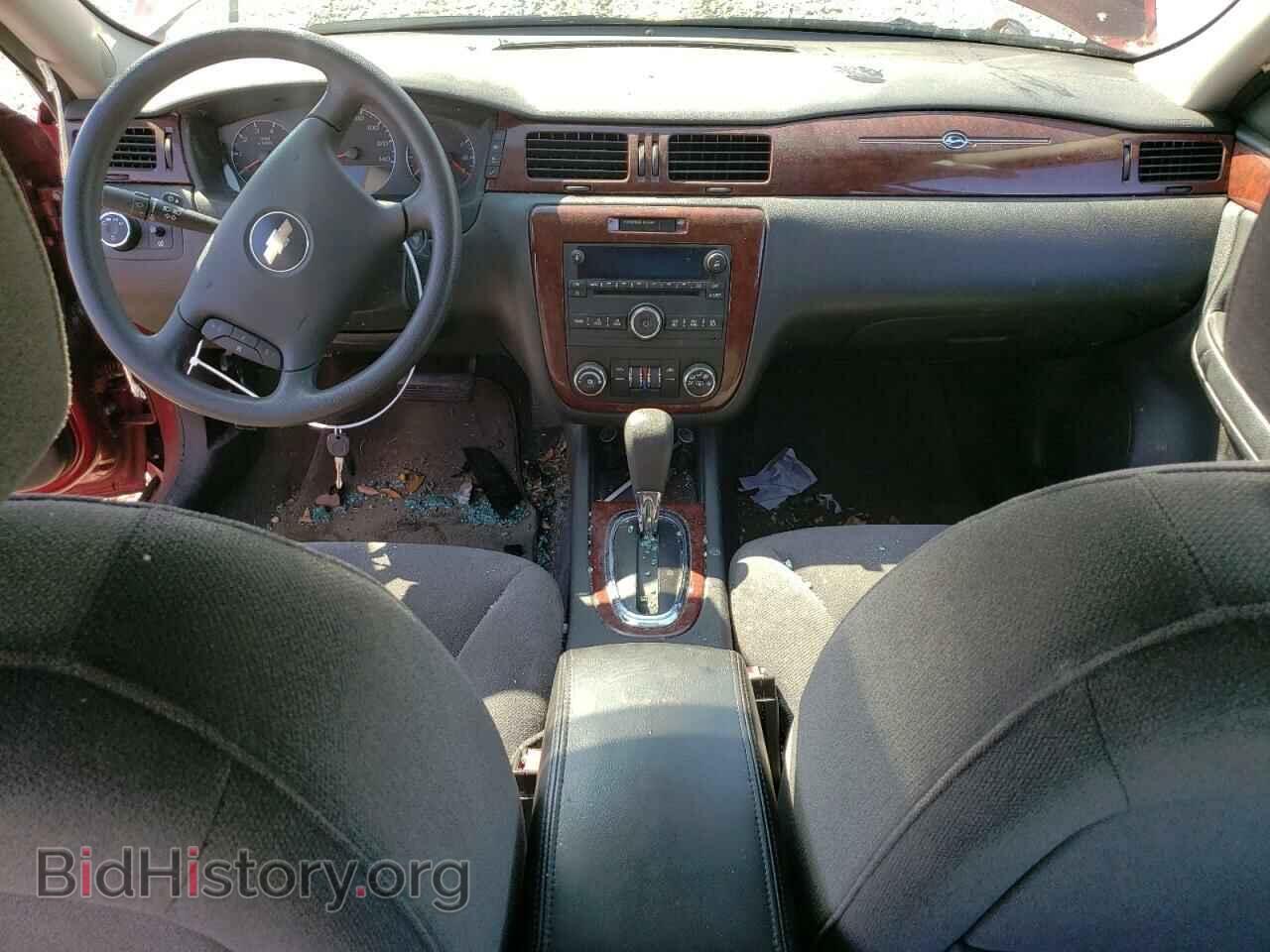 2008 CHEVROLET IMPALA - VIN: 2G1WT58K189175694 - Фото 8