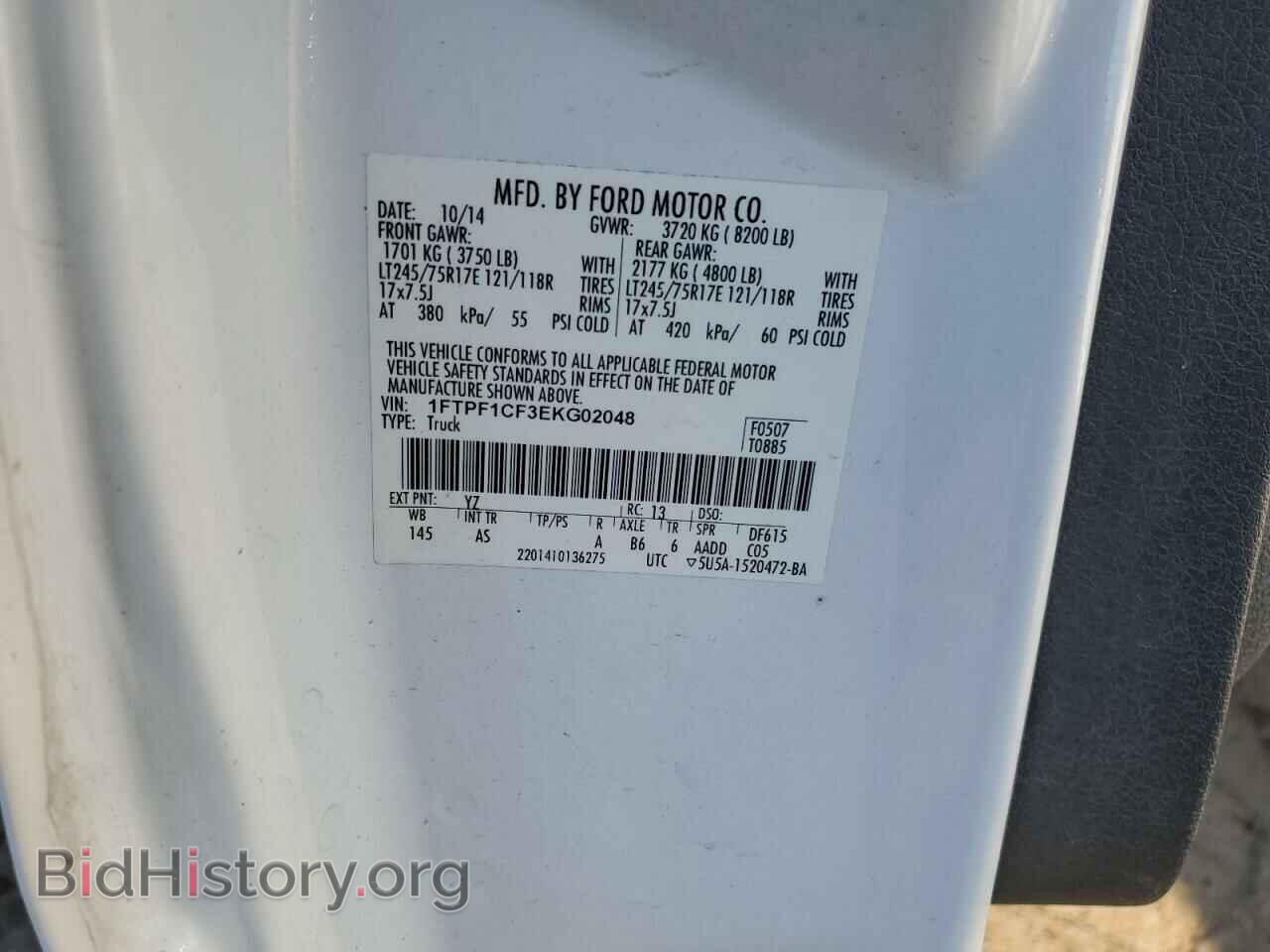 2014 FORD All Models - VIN: 1FTPF1CF3EKG02048 - Photo 12