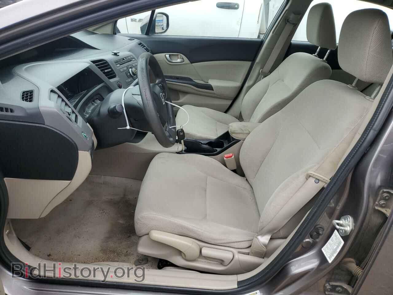 2012 HONDA CIVIC - VIN: 19XFB2F53CE088363 - Photo 7