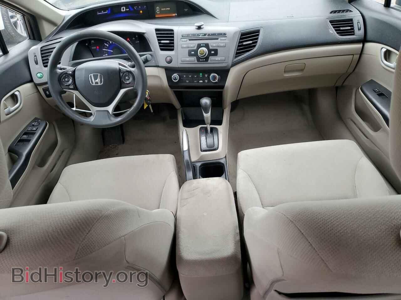 2012 HONDA CIVIC - VIN: 19XFB2F53CE088363 - Photo 8