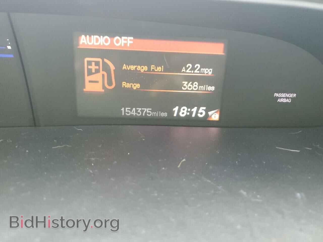 2012 HONDA CIVIC - VIN: 19XFB2F53CE088363 - Photo 9