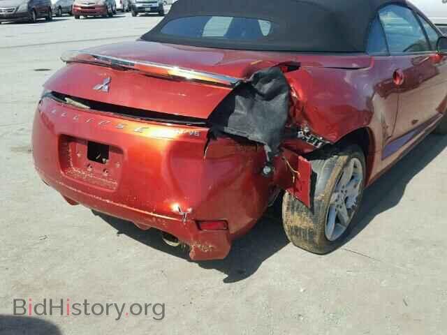 2007 MITSUBISHI ECLIPSE - VIN: 4A3AL35TX7E003885 - Photo 9