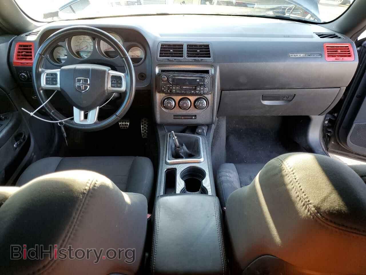 2012 DODGE CHALLENGER - VIN: 2C3CDYBT3CH196317 - Фото 8