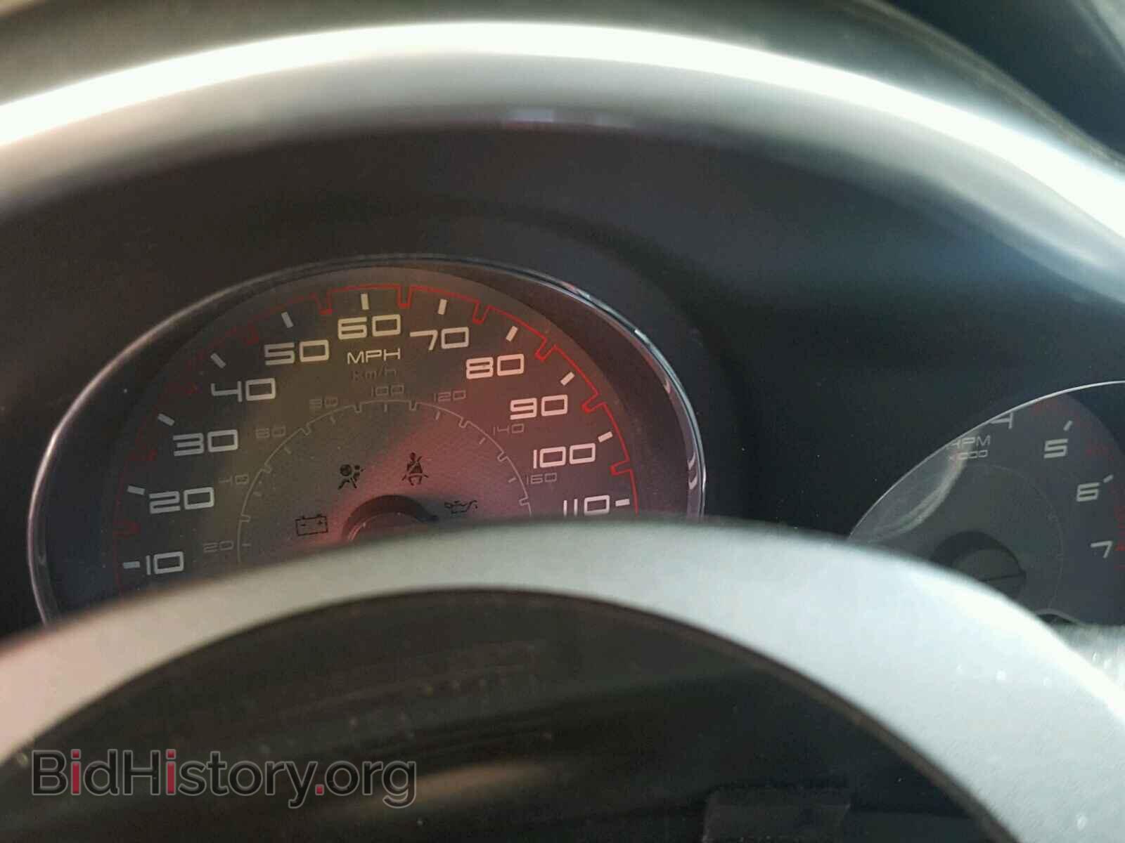 2012 DODGE AVENGER - VIN: 1C3CDZAB2CN331437 - Фото 8