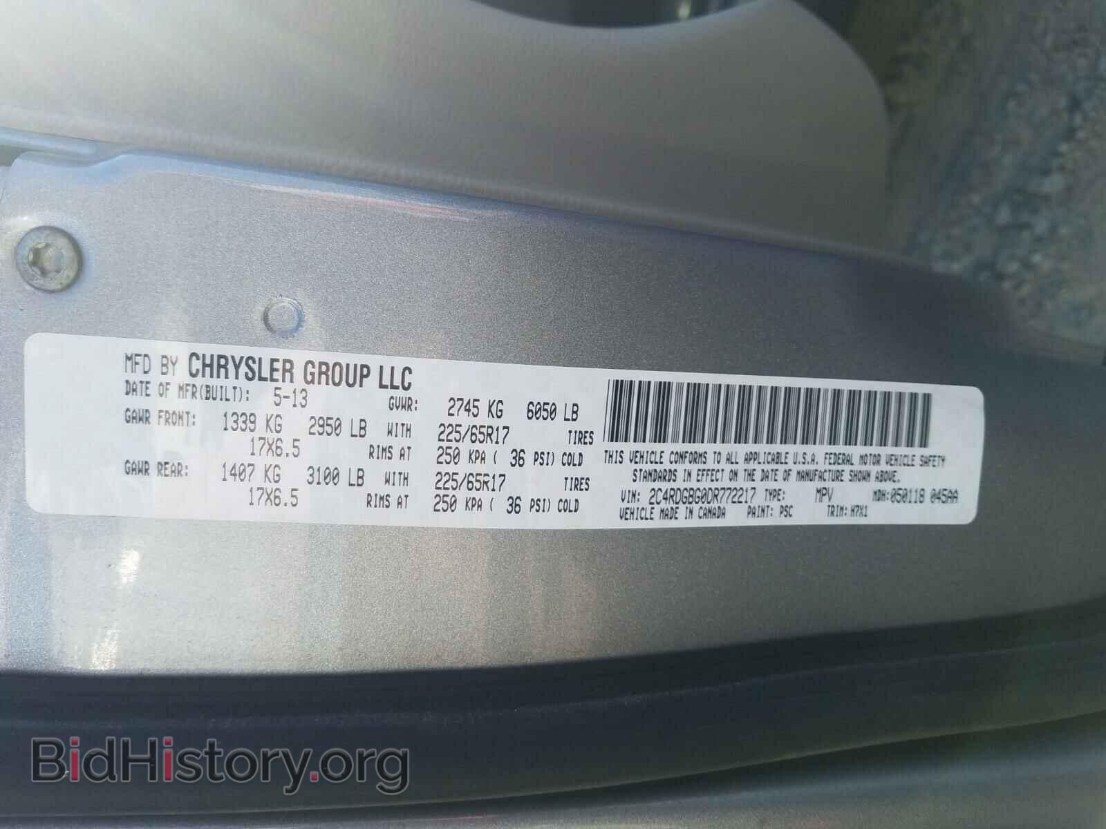 2013 DODGE CARAVAN - VIN: 2C4RDGBG0DR772217 - Фото 10